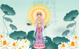南海菩萨