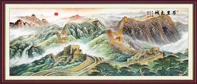 长城