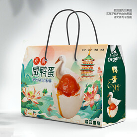 包装