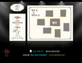 婚礼照片墙 