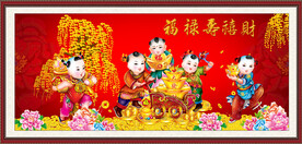 金童玉女