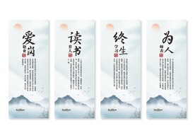 宿舍文化