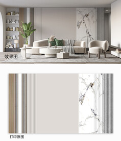 格栅大理石纹奶油风格背景墙