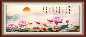 荷花九鱼图