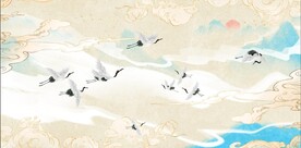 仙鹤 