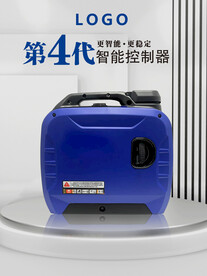 产品海报