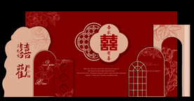 红色婚礼