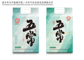大米包装