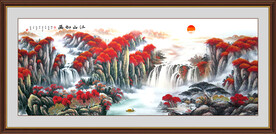国画旭日东升