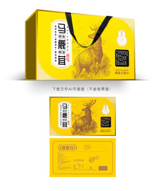 马鹿茸片礼盒
