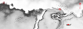 装饰水墨画