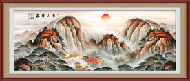 泰山日出