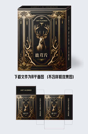 鹿茸包装