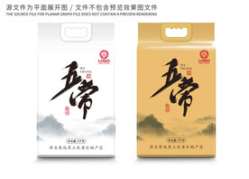 大米包装