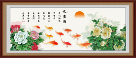 牡丹九鱼图