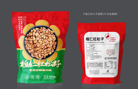 松子礼袋