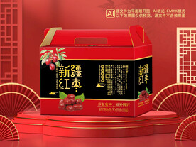 红枣包装平面图图片