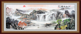 客厅山水画