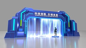 造型门设计