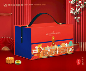 月饼包装 中秋礼盒