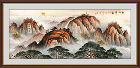 泰山日出