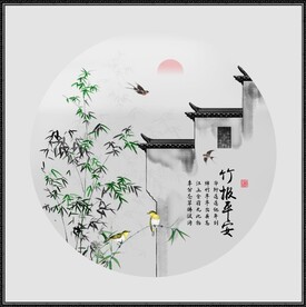 竹报平安