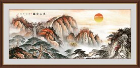 泰山日出
