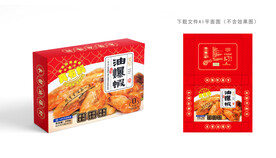 油爆虾礼盒