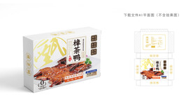 樟茶鸭包装