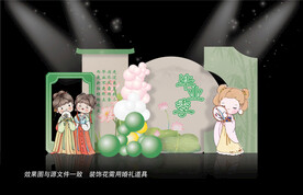 幼儿园毕业季美陈