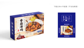 香菇滑鸡包装