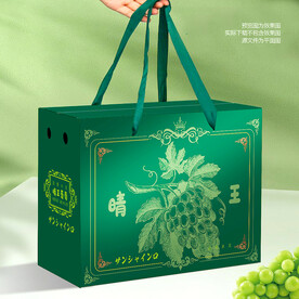 阳光玫瑰包装