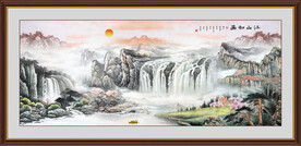 山水风景画