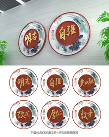 传统文化