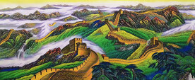 长城