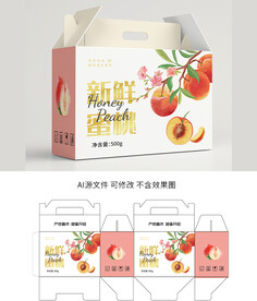 水蜜桃
