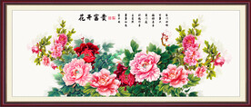 国画牡丹富贵图
