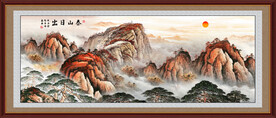 锦绣山河