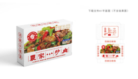 农家小炒肉彩盒