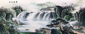 国画山水画