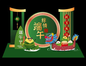 粽情端午美陈