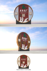 茶叶小品