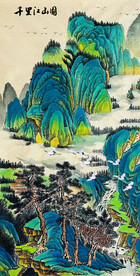 千里江山图