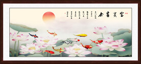 荷花九鱼图
