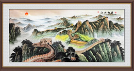 长城