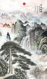 迎客松国画