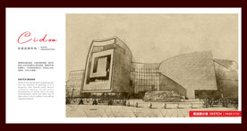 山西大同博物馆