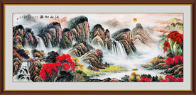 中堂山水画