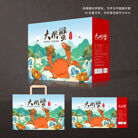 大闸蟹包装