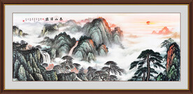 泰山日出